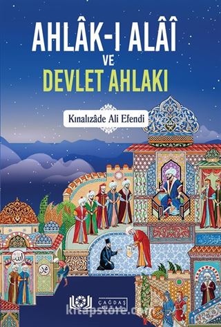 Ahlak-ı Alai ve Devlet Ahlakı