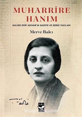 Muharrire Hanım