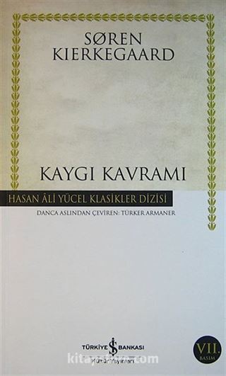 Kaygı Kavramı (Ciltsiz)