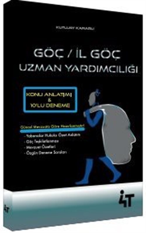 Göç / İl Göç Uzman Yardımcılığı