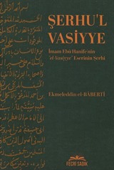 Şerhu'l Vasiyye İmam