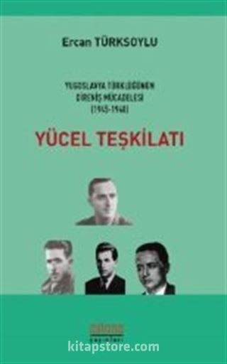 Yücel Teşkilatı