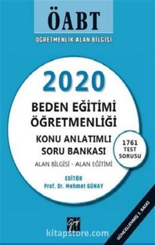 ÖABT Öğretmenlik Alan Bilgisi 2020 Beden Eğitimi Öğretmenliği Konu Anlatımlı Soru Bankası