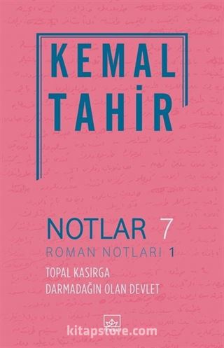 Notlar 7 / Roman Notları 1