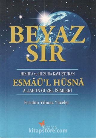 Beyaz Sır - Esmaü'l Hüsna