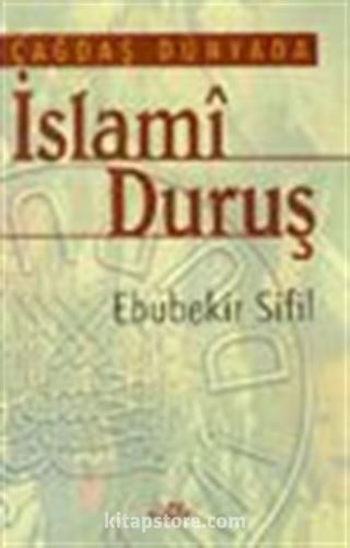 İslami Duruş