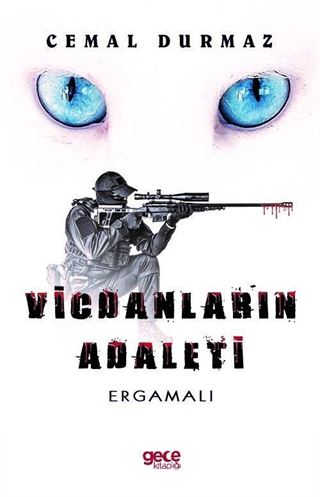 Vicdanlarin Adaleti