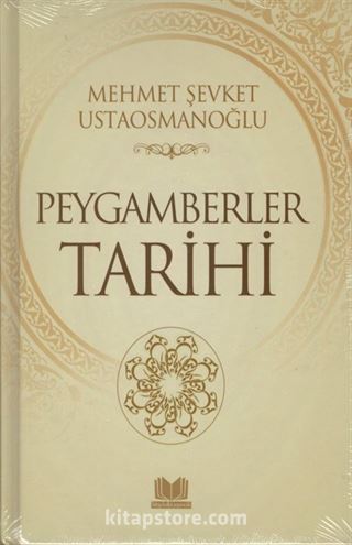 Peygamberler Tarihi (Ciltli)