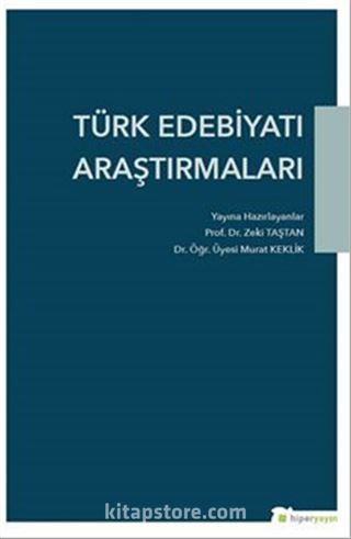 Türk Edebiyatı Araştırmaları