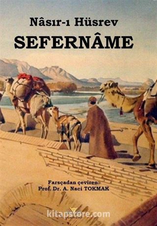 Sefername