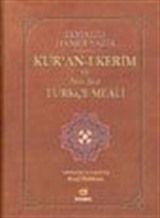 Elmalılı Hamdi Yazır Kur'an-ı Kerim ve Ayet Ayet Türkçe Meali