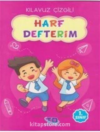 1. Sınıf Kılavuz Çizgili Harf Defterim