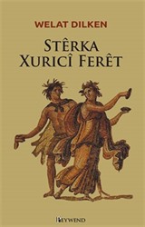 Sterka Xurici Feret