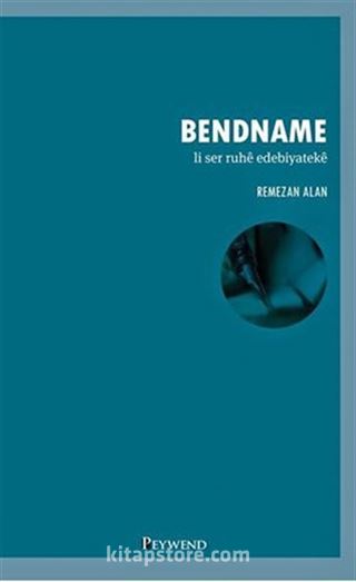 Bendname