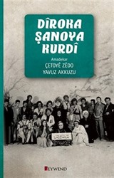 Diroka Şanoya Kurdi