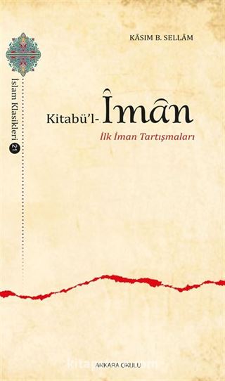 Kitabü'l İman