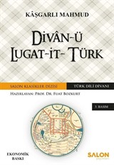 Divan-ü Lugat-it-Türk