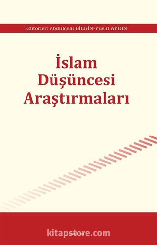 İslam Düşüncesi Araştırmaları