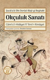 Okçuluk Sanatı