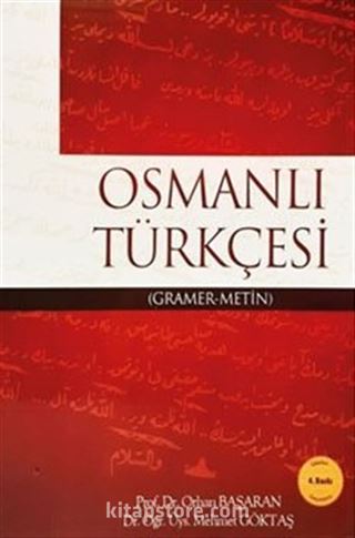 Osmanlı Türkçesi