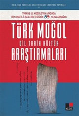 Türk Moğol Dil Tarih Kültür Araştırmaları