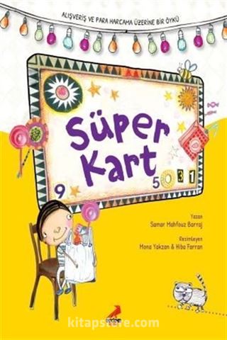 Süper Kart