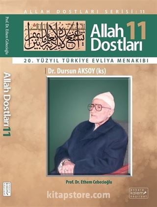 Allah Dostları 11