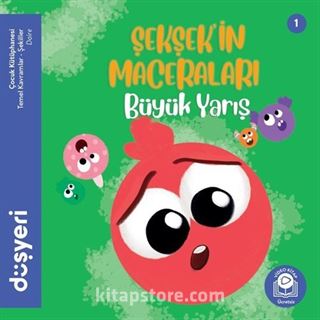 Şekşekin Maceraları / Büyük Yarış Daire