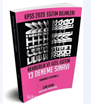 2020 Eğitim Bilimleri Rehberlik ve Özel Eğitim Tamamı Çözümlü 13 Deneme