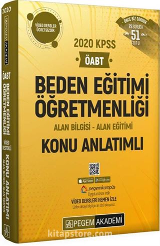 2020 ÖABT Beden Eğitimi Öğretmenliği Konu Anlatımlı