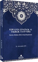 Kur'an'ın Zenginlik ve Fakirlik Tasavvuru