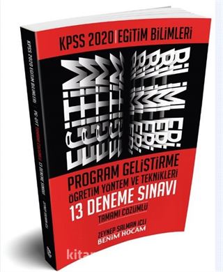 2020 Eğitim Bilimleri Program Geliştirme Öğretim Yöntem ve Teknikleri Tamamı Çözümlü 13 Deneme