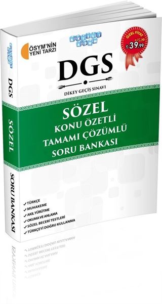 DGS Sözel Konu Özetli Tamamı Çözümlü Soru Bankası