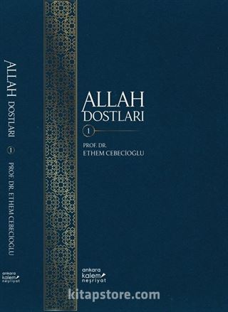 Allah Dostları 1