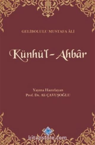 Künhü'l-Ahbar