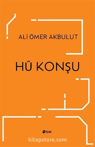 Hû Konşu