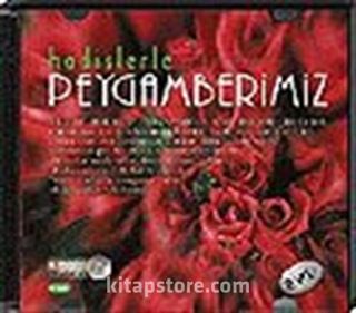 Hadislerle Peygamberimiz (2 VCD)