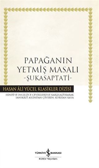 Papağanın Yetmiş Masalı - Şukasaptati (Karton Kapak)