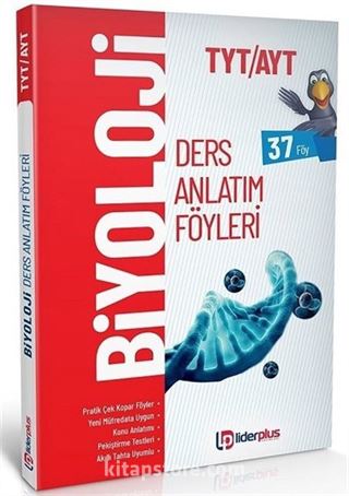 TYT AYT Biyoloji Ders Anlatım Föyleri (37 Föy)