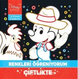 Disney Baby İlk Boyama Kitabım Renkleri Öğreniyorum / Çiftlikte