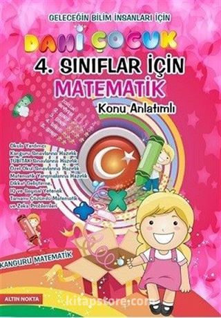 4. Sınıf Dahi Çocuk Matematik Konu Anlatımlı