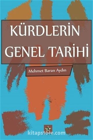 Kürdlerin Genel Tarihi