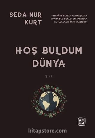 Hoş Buldum Dünya