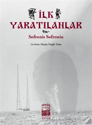 İlk Yaratılanlar