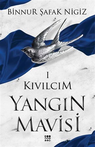 Kıvılcım - Yangın Mavisi Serisi 1