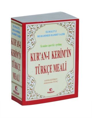 Kur'an-ı Kerim'in Türkçe Meali (Metinsiz, Cep Boy)