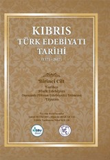 Kıbrıs Türk Edebiyatı Tarihi (1571 - 2017) (5 Cilt Takım)