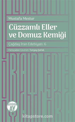 Cüzzamlı Eller ve Domuz Kemiği