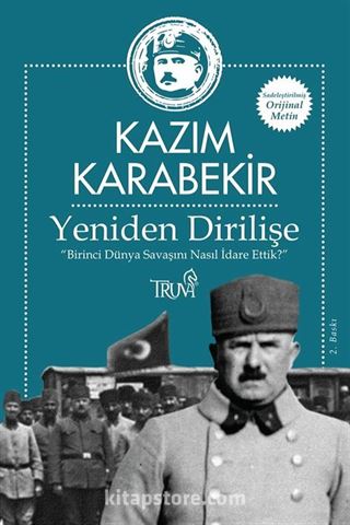 Yeniden Dirilişe