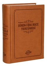 Muhtasar Sünen-i İbn-i Mace Tercümesi (Terno)